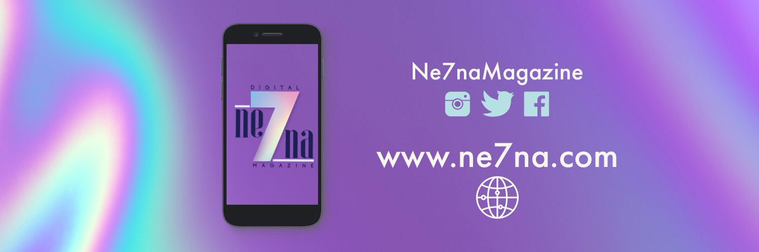 mousa abdallah's banner