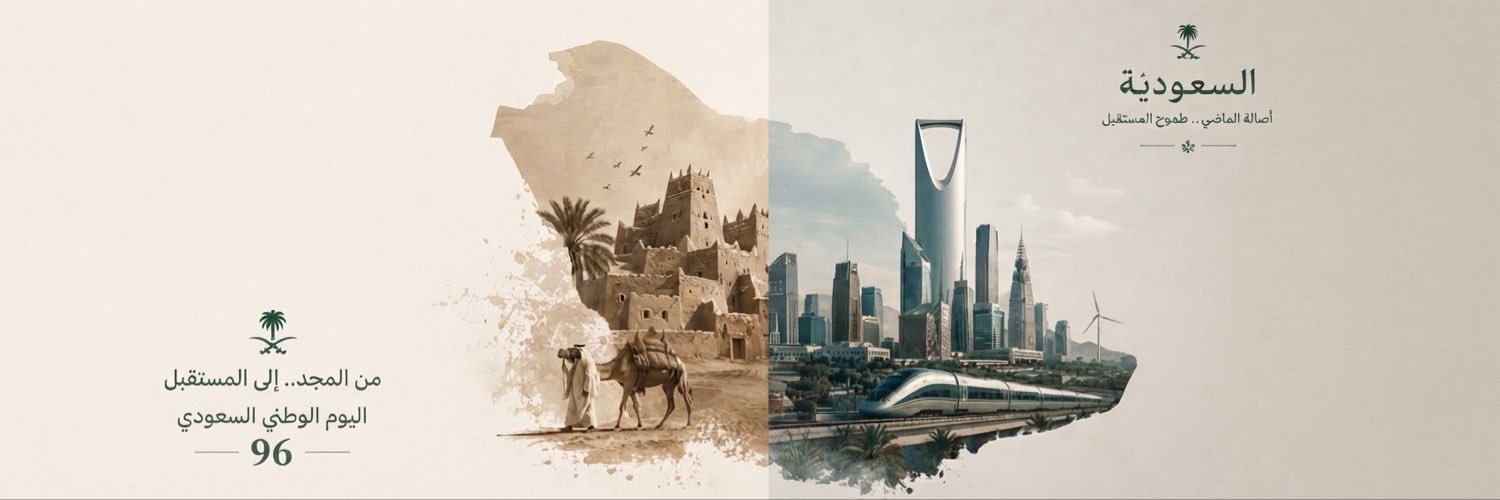rayan_gh92's profile banner image