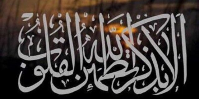 BoFai9all's profile banner image