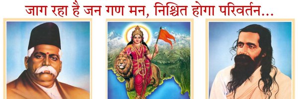 harinayda Profile Banner