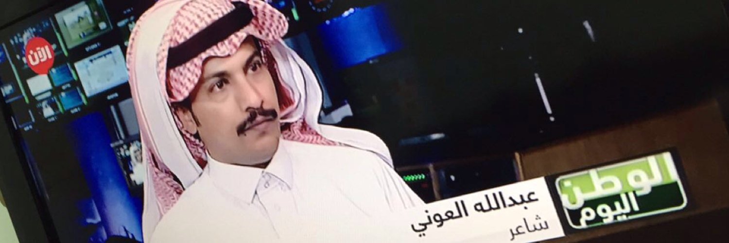 abdolah29's profile banner image