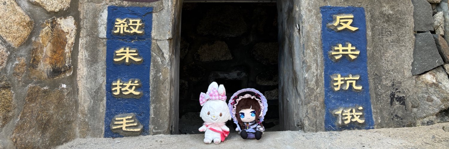 だの⬜️🟩🟨⬛️ナンバー本発売中 banner