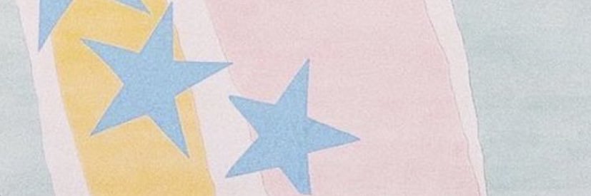 Ana D banner