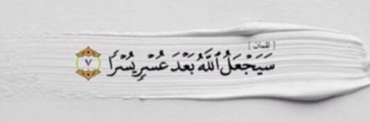 خلود الحماد banner