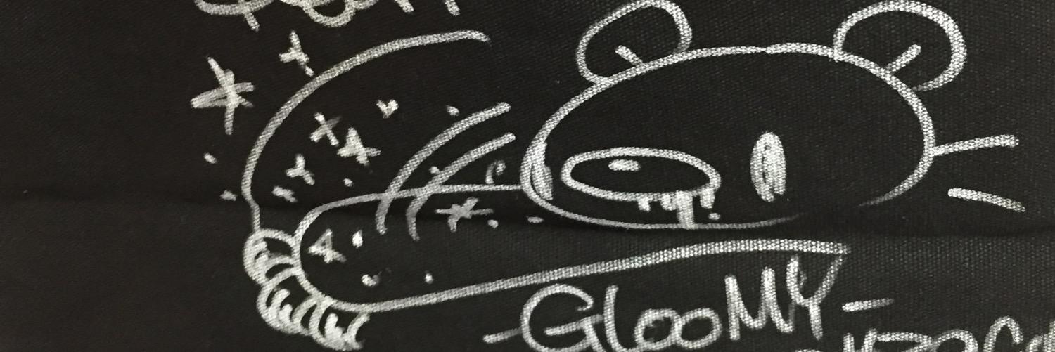 mamamamapsilon's profile banner image