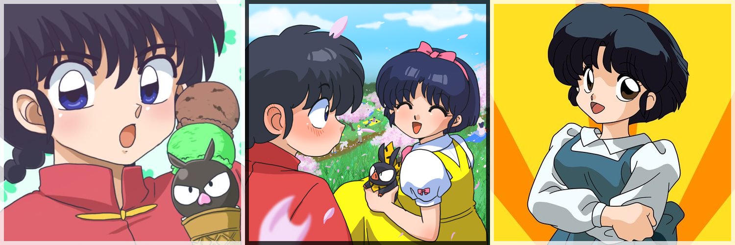 Solace Summer banner