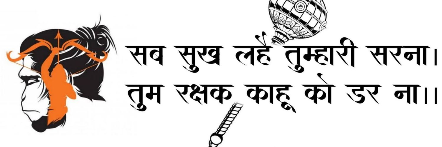 yashdeep0021's profile banner image