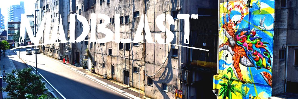 MADBLAST HIRO banner