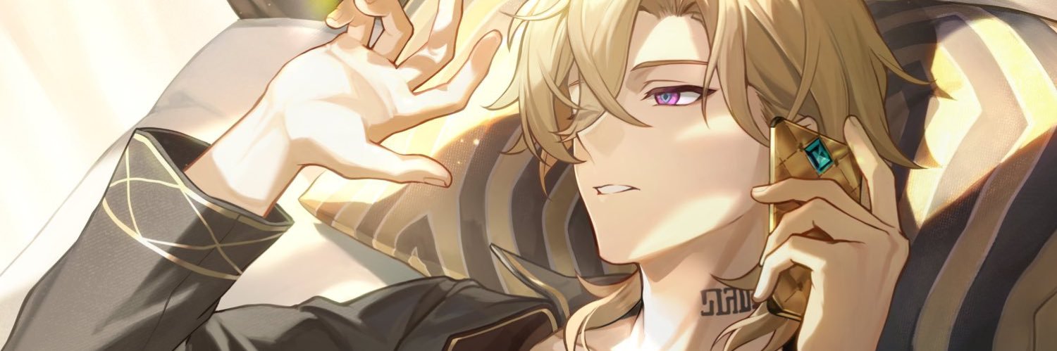 Pewtuniia's profile banner image