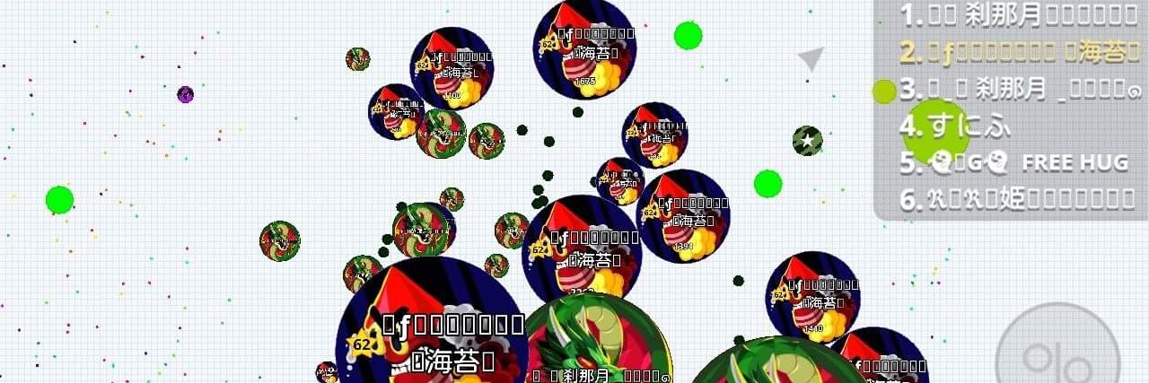 Rimuru_agar's profile banner image