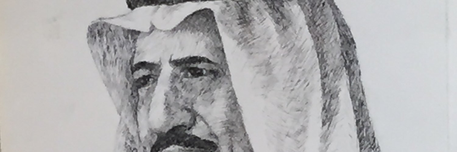 عبدالله الحريشي banner