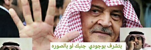 n_alnasserr's profile banner image
