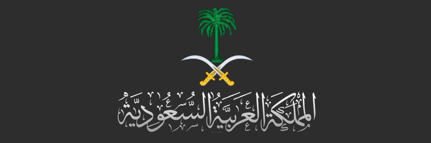 علي البارقي X 's banner