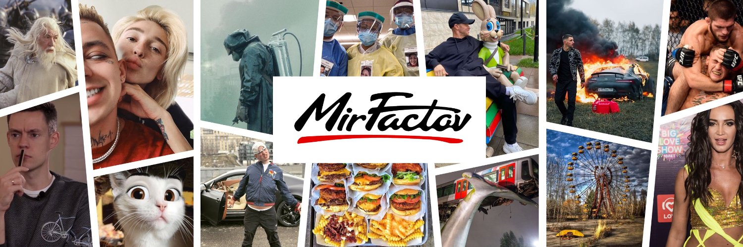 MirFactov's profile banner image