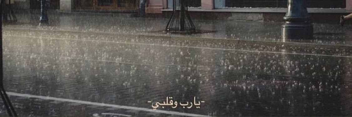 rzonh_r's profile banner image
