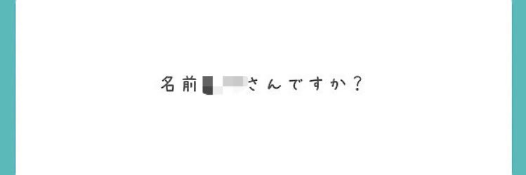 まちゅ🎧🍬 banner