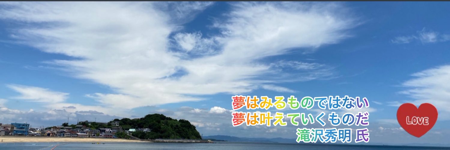 yong34jong's profile banner image