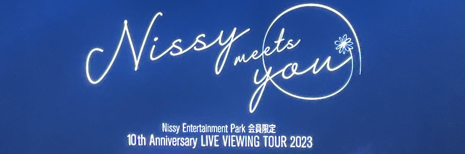 itsu38xh's profile banner image