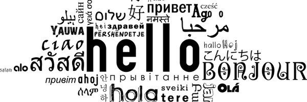 lingotutor Profile Banner