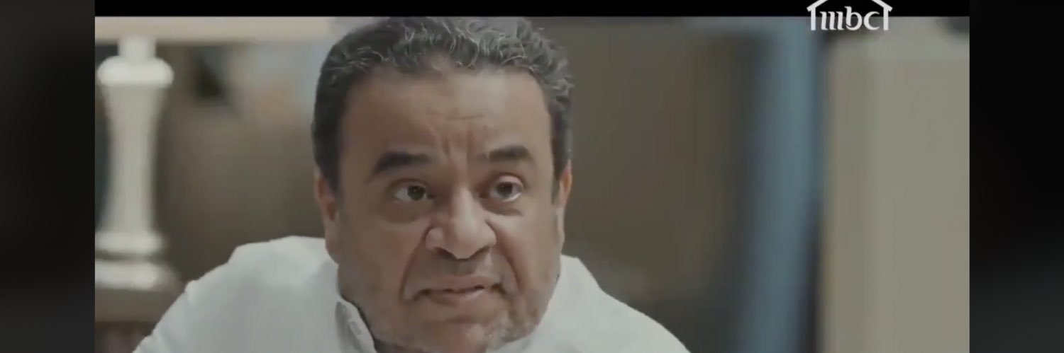 Arab90s's profile banner image
