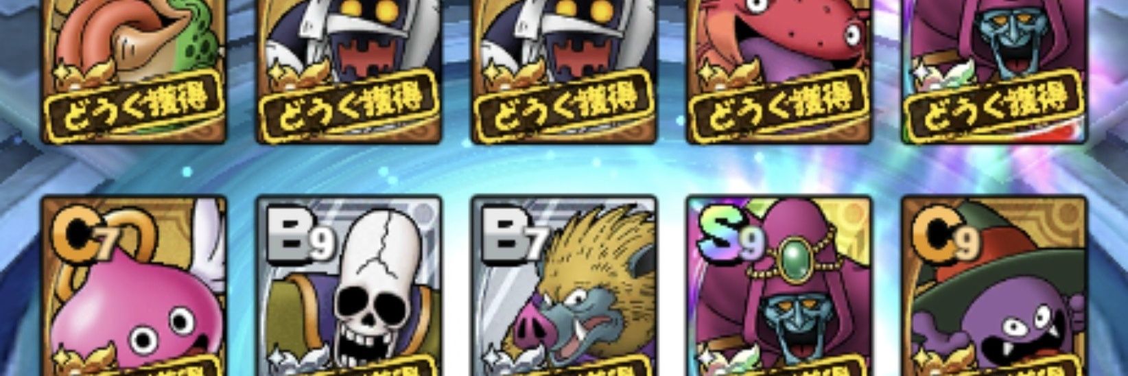 tkutsutkutsu's profile banner image