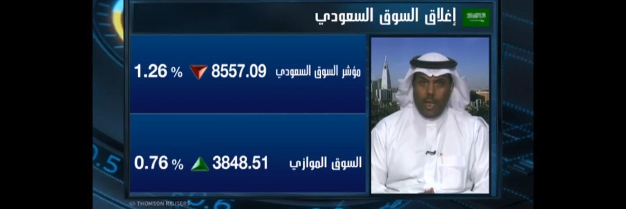 أ/ عادل الحويل banner