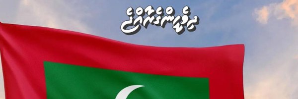 shazeem000 Profile Banner