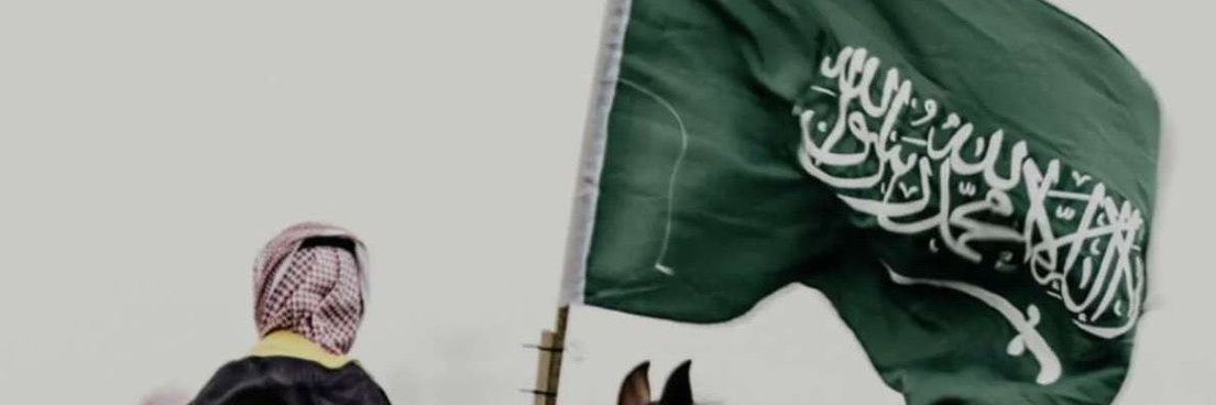 سليمان البلوي banner