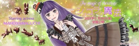 maosan777's profile banner image