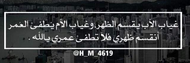 Yarb_nth's profile banner image