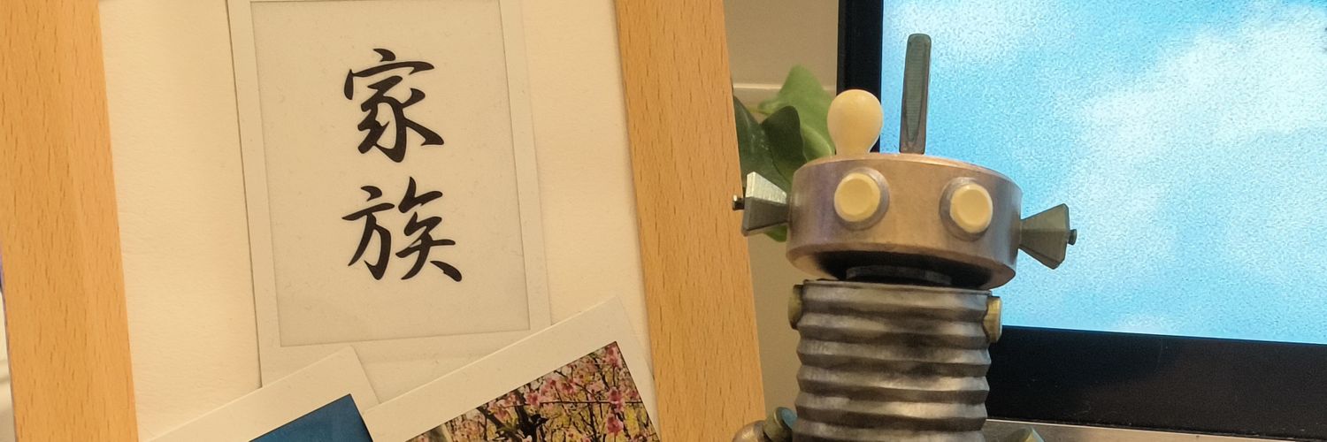 Michael Pearce banner