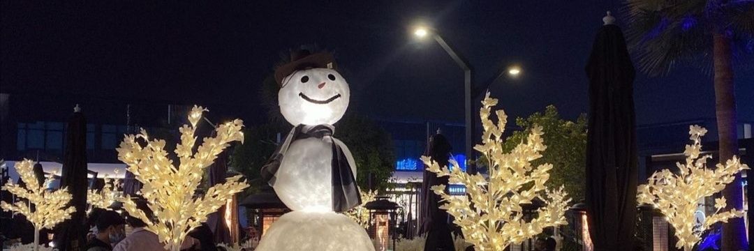 عادل | ADIL 🚸 banner