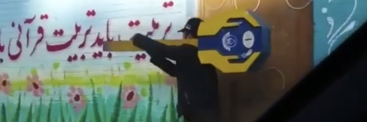 Hadiestan banner