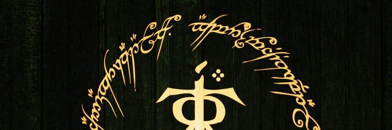 Shabeel banner