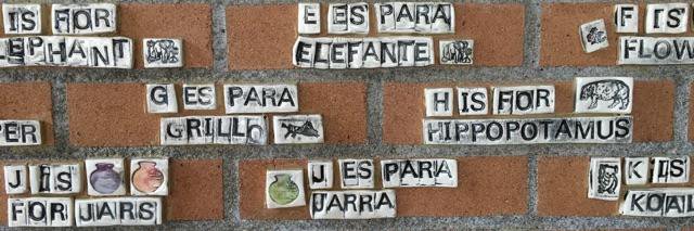 Vose Elementary banner