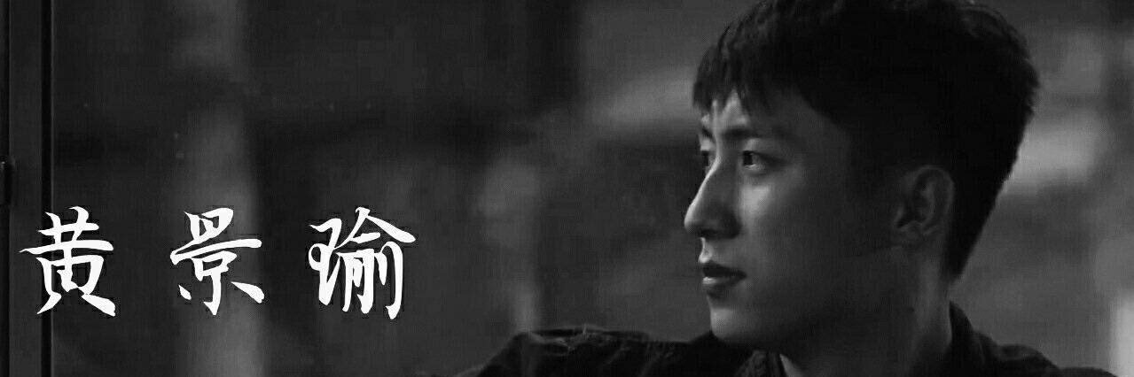mingminghou's profile banner image