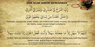 AdeSusilawati's profile banner image