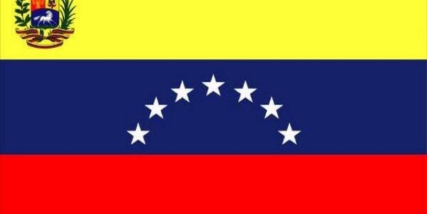 QueveMary💞🇻🇪💞 banner