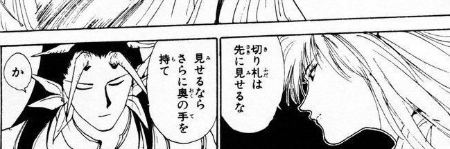 gokigensystem's profile banner image
