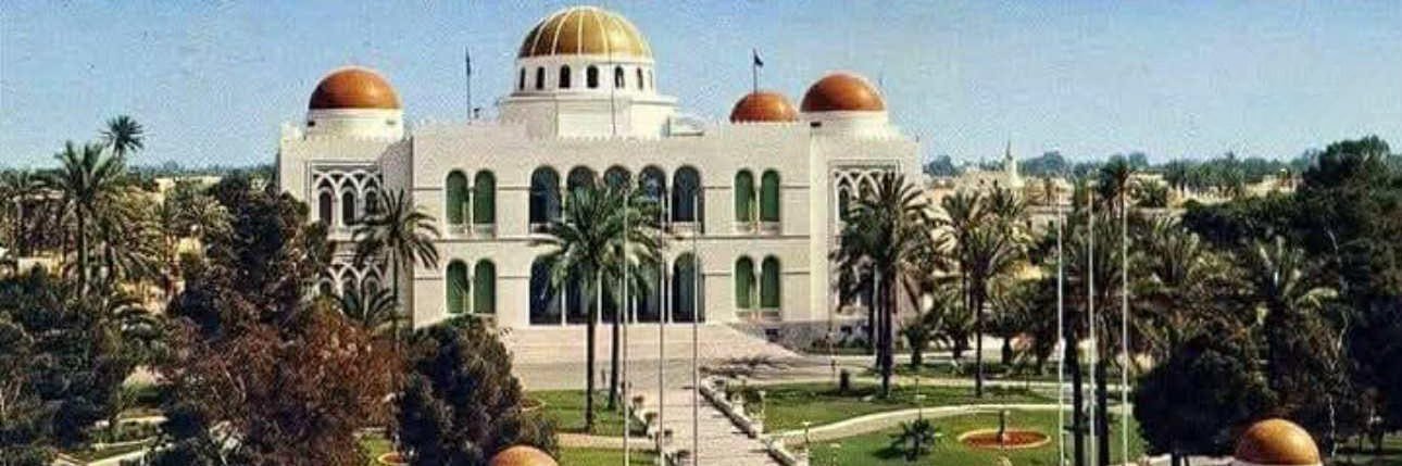 LibyaUK's profile banner image