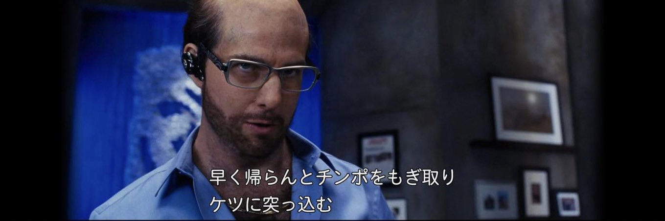 遠子's banner