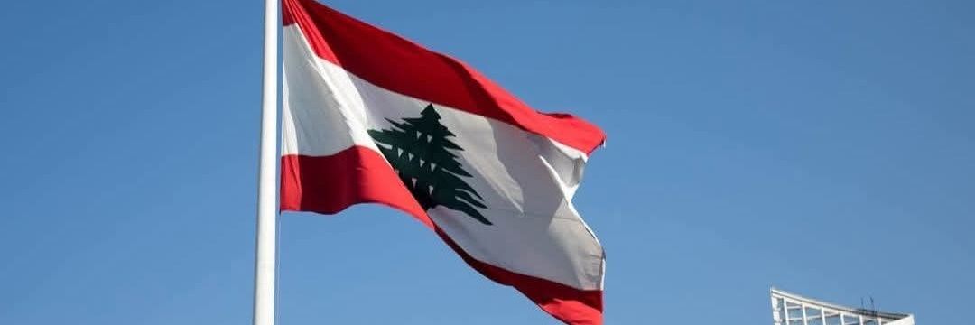 Lara Sakr 🇱🇧 banner