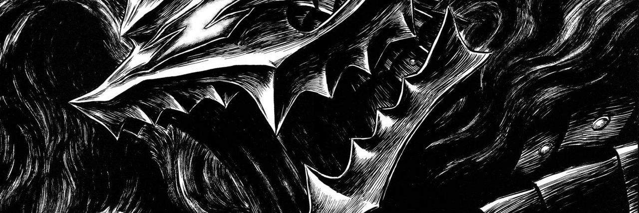 ✨ else ✨ banner
