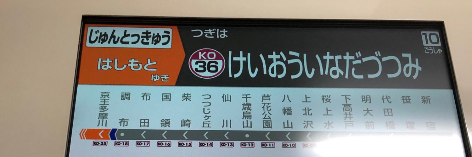 nambu0224's profile banner image