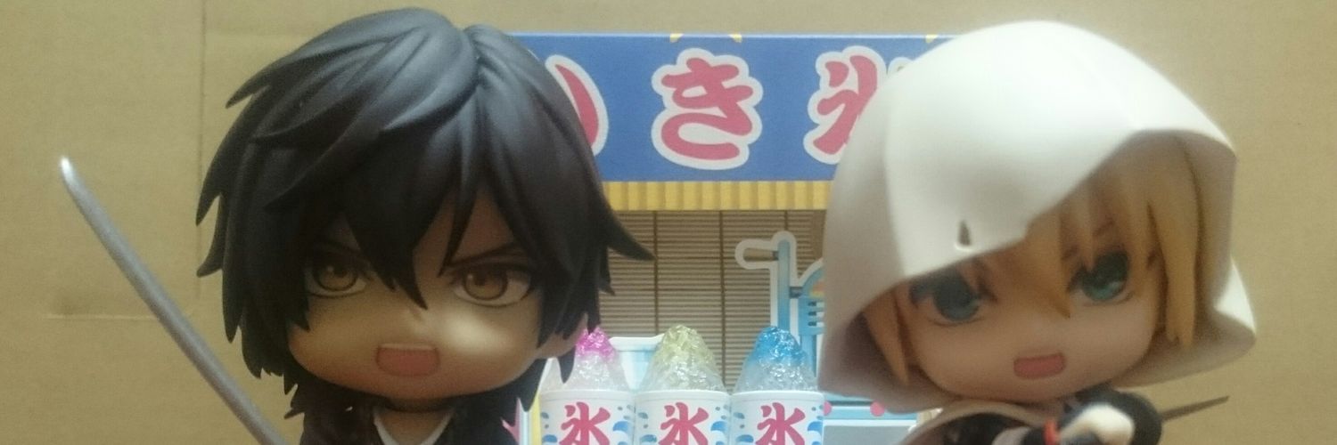 kazeja's profile banner image