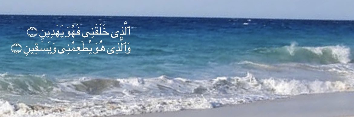 roreetaz's profile banner image