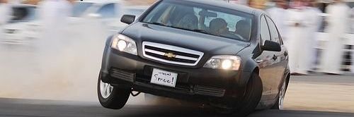 AMIN_ALHAGLAS's profile banner image