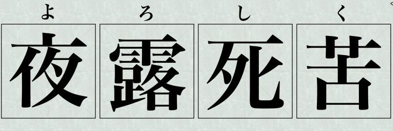 ‖M&A‖SRX_Alpha1 ⚠️タウ・セティ住民⚠️ banner