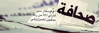 ZyadehMohammad's profile banner image