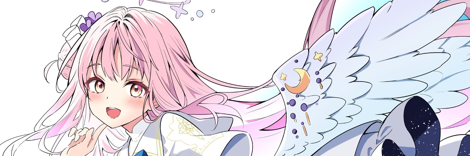 シャモ's banner